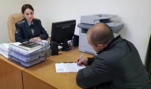 Как Ускорить Работу Судебных Приставов
