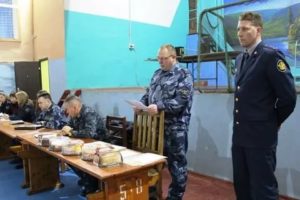 Как устроиться на работу в исправительную колонию девушке