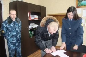 Как устроиться на работу в исправительную колонию девушке