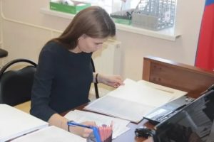 Как Устроиться Секретарем в Суд