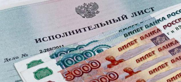 Как увеличить алименты: основания и порядок действий