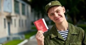 Как Увольняются из Армии Срочники
