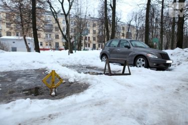 Как узаконить место для парковки возле дома?
