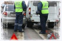 Как узнать адрес виновника ДТП