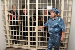 Как Узнать Когда Освобождается Осужденный