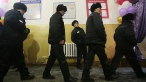 Как Узнать Когда Освобождается Осужденный