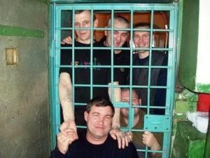 Как Узнать Когда Освобождается Осужденный