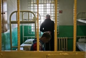 Как Узнать на Сколько Осужден Человек