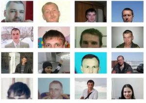 Как узнать находишься ли ты в федеральном розыске по алиментам