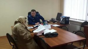 Как узнать о ходе расследования после подачи заявления в полицию