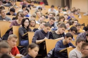 Как Узнать Учится ли Ребенок в Институте