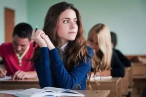 Как Узнать Учится ли Ребенок в Институте