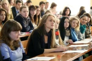 Как Узнать Учится ли Ребенок в Институте