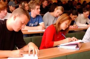 Как Узнать Учится ли Ребенок в Институте