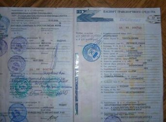 Как узнать в лизинге машина или нет?
