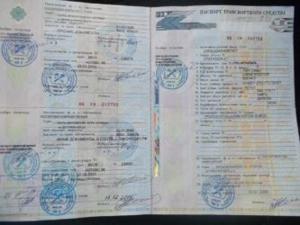 Как узнать в лизинге машина или нет?