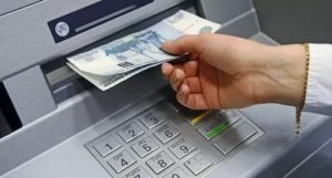 Как Вернуть Деньги из Банкомата