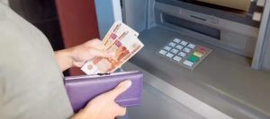 Как Вернуть Деньги из Банкомата