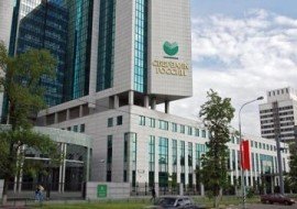 Как вернуть деньги за страховку по кредиту в сбербанке.