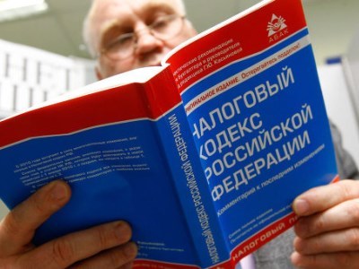 Как вернуть проценты по ипотечному кредиту: особенности процедуры
