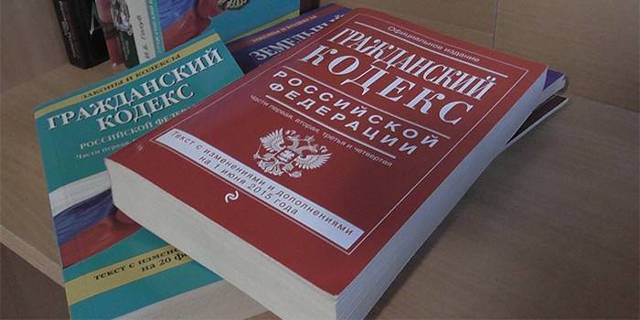 Как вернуть стоимость страховки по кредиту и можно ли это сделать