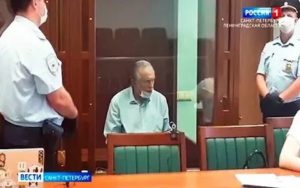 Как Вести Себя на Суде Подсудимому