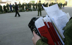 Как военному быстро и правильно составить рапорт на увольнение