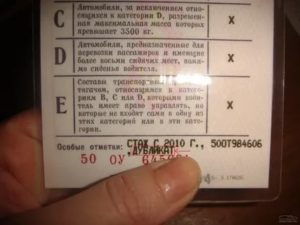 Как восстановить документы на машину при краже всех документов