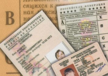 Как восстановить документы на утилизированный автомобиль?