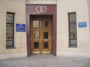 Как восстановить свидетельство о рождении ребенка