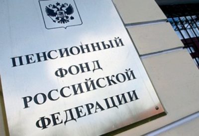 Как восстановить трудовую книжку и кто это должен делать