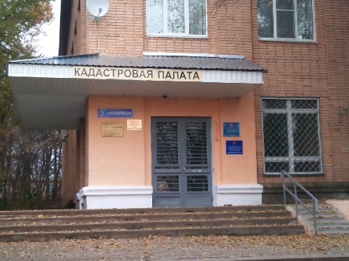 Как восстановить утерянные документы на квартиру