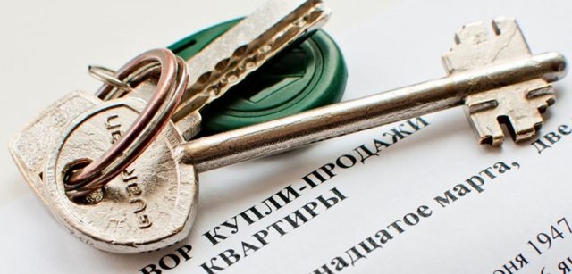 Как восстановить утерянные документы на квартиру