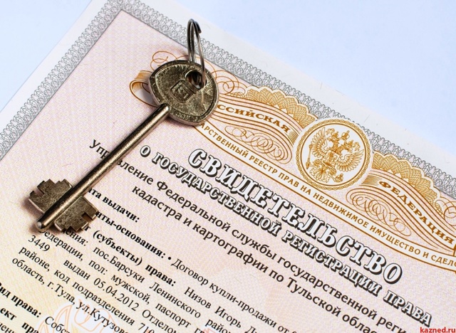 Как восстановить утерянные документы на квартиру