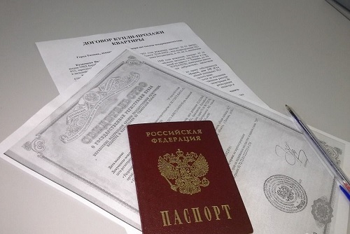 Как восстановить утерянные документы на квартиру