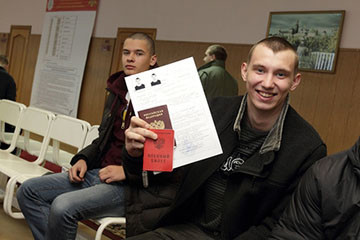 Как восстановить военный билет при утере