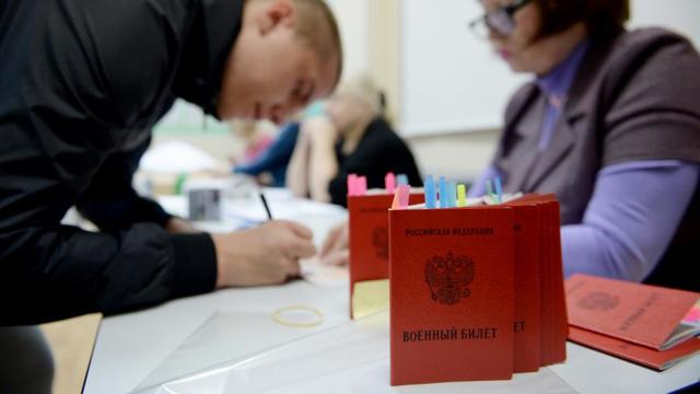 Как восстановить военный билет при утере
