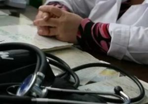 Как Возбудить Уголовное Дело на Врача