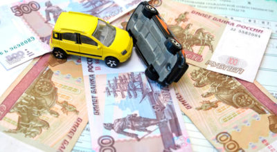Как возместить ущерб при ДТП по ОСАГО?