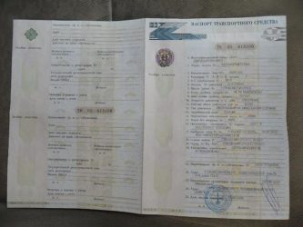 Как вписать рефрижератор в ПТС?