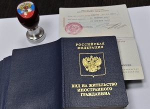 Как временно зарегистрировать или прописать человека в своей квартире