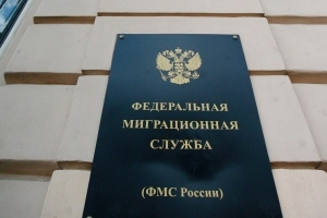 Как временно зарегистрировать или прописать человека в своей квартире