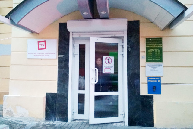 Как встать на биржу труда в центр занятости: документы и порядок