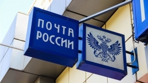 Как вступить в наследство в другом городе не приезжая туда