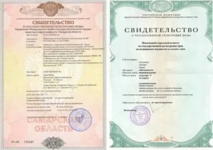 Как Вступить в Права Собственности на Квартиру