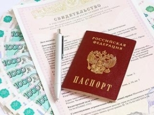 Как выделить долю несовершеннолетнему ребенку