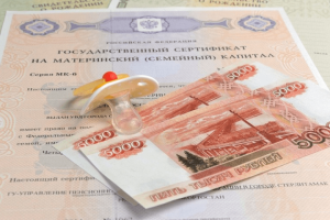Как выделить долю несовершеннолетнему ребенку