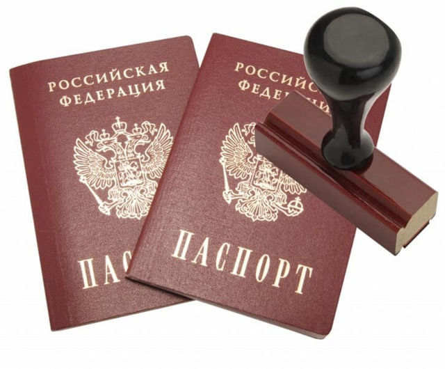 Как выписать бывшего мужа из квартиры после развода без его согласия
