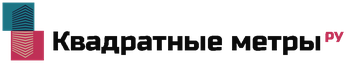 Как выписать человека из квартиры без его присутствия