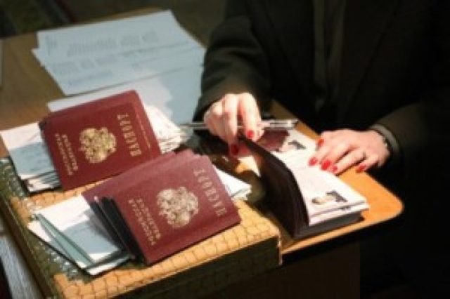 Как выписаться из квартиры находясь в другом городе